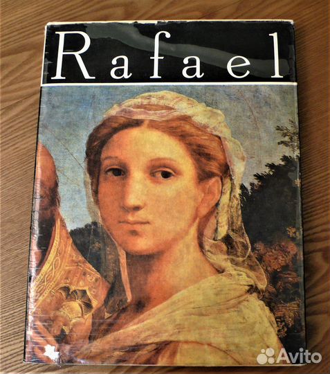 Альбом репродукций