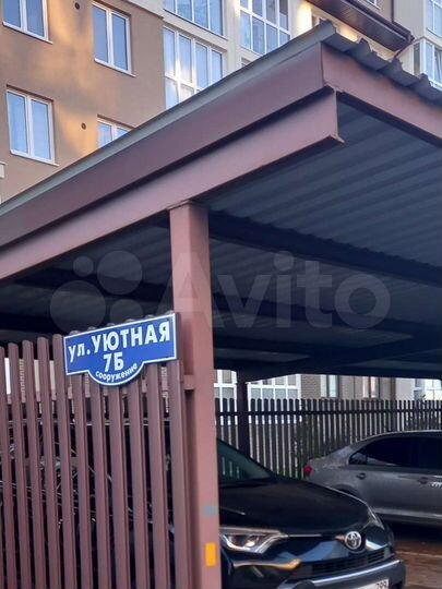 Машиноместо, 16 м²