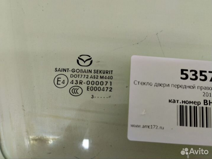 Стекло двери передней правой Mazda Mazda 3 BM 2013