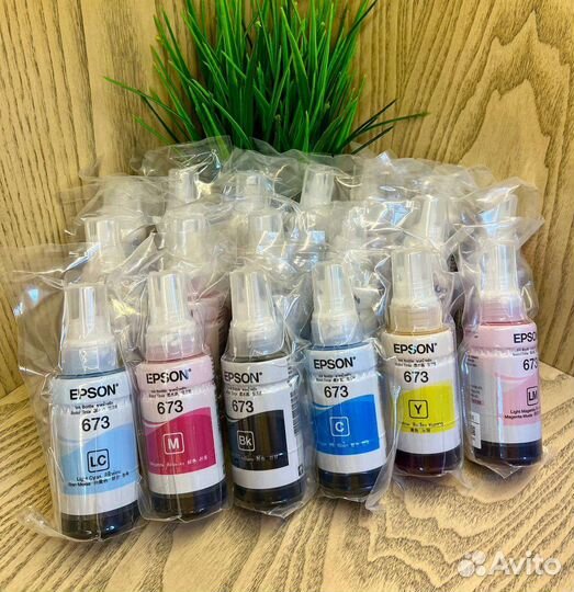 Чернила Epson 673 цв. 6x70мл