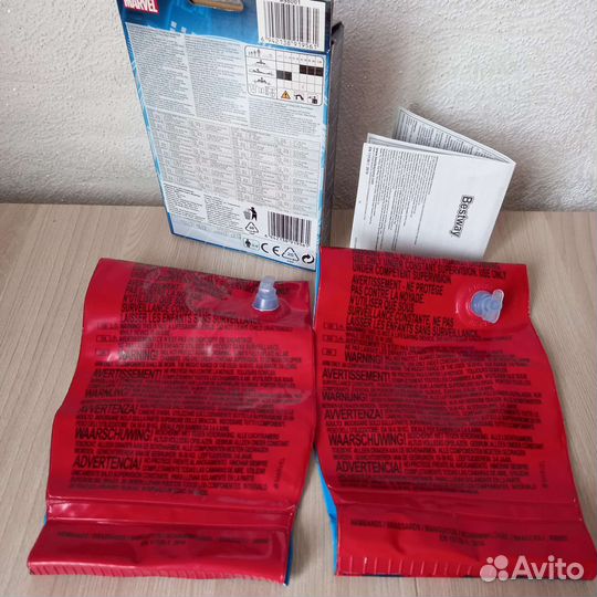 Нарукавники для плавания 