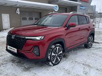 Цифра 35. Что значит 1 раствор. Критерий grpr. Красивые цифры 35 лет. Что значит.