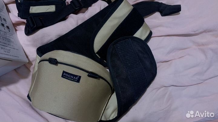 Хипсит pognae понье