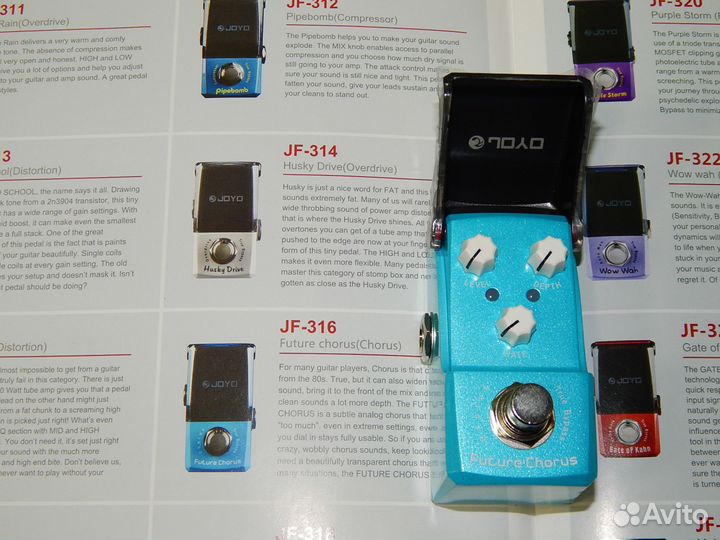 Joyo JF-316 future chorus (chorus)