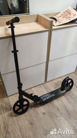 Самокат складной детский/подростковый/взрослый