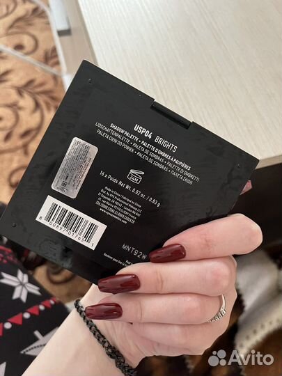 Палитра теней