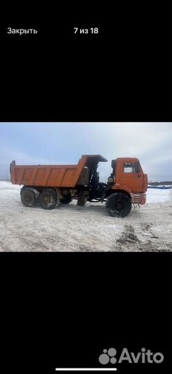 КАМАЗ 65222, 2008