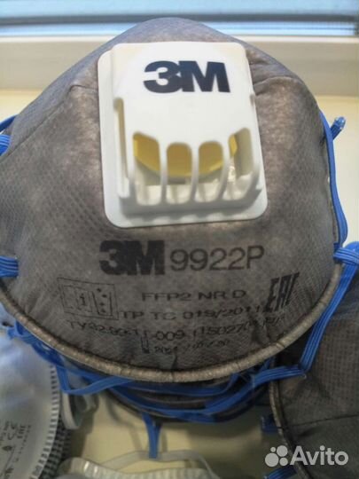 Полумаска фильтрующая респиратор)