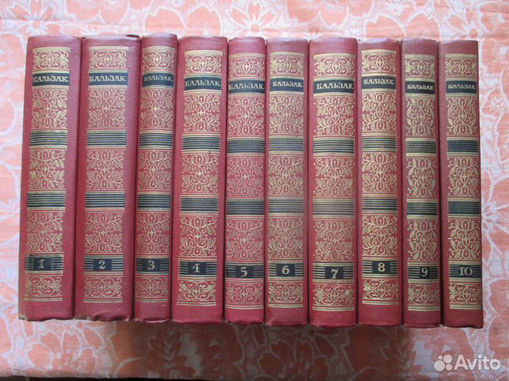 Собрания сочинений