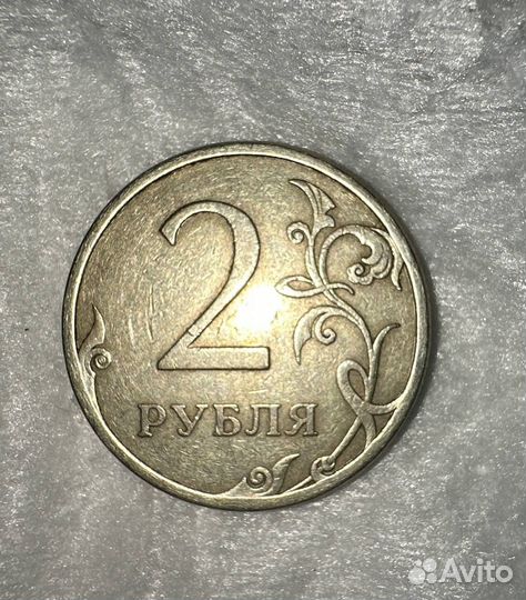 Монета 5,2 ммд спмд