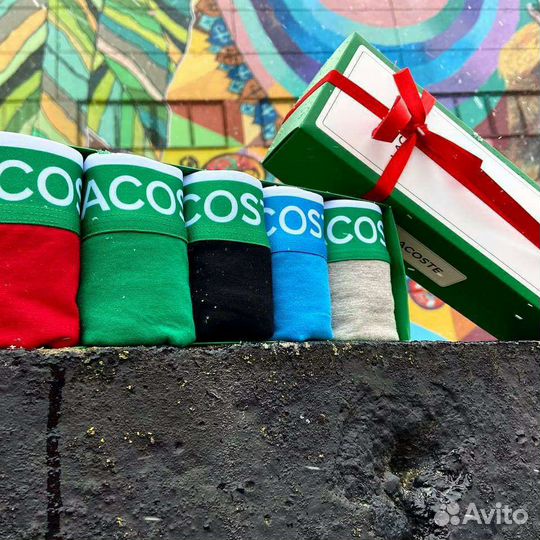 Подарочный набор мужские трусы-боксеры