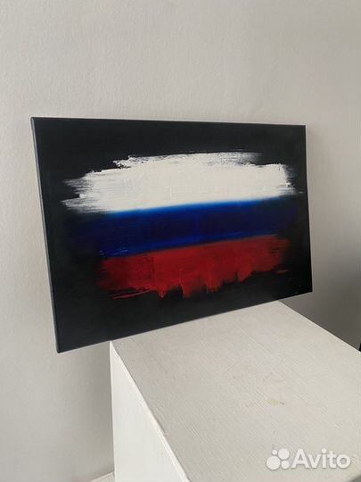 Картина маслом «флаг России»