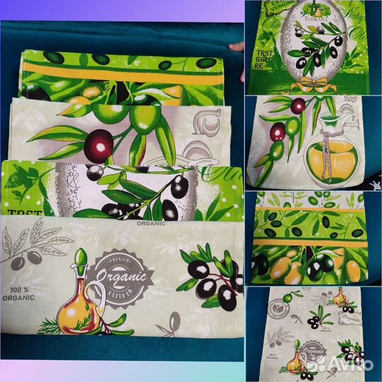 Кухонные полотенца