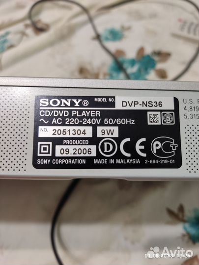 DVD-проигрыватель Sony dvp-ns36