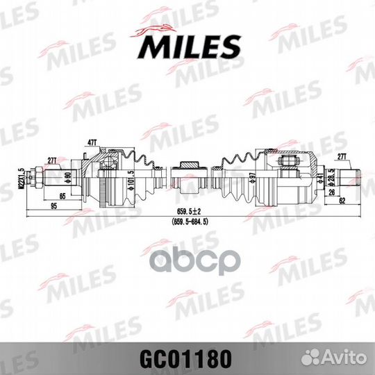 Приводной вал GC01180 Miles