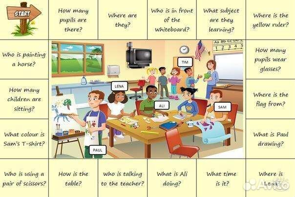 Подготовка к ОГЭ