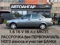 ВАЗ (LADA) Priora 1.6 MT, 2010, 206 300 км, с пробегом, цена 339 000 руб.