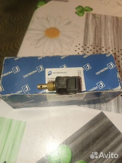 Топливный насос на Ауди а6 с4 2.6