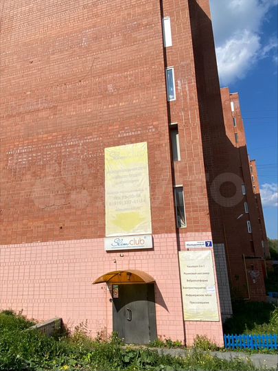 Свободного назначения, 180 м²