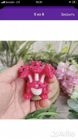 Силиконовая форма для мыла Горыныч от Три Кита