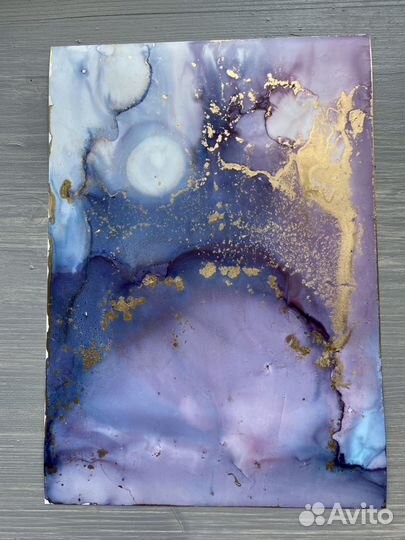 Арт- практика