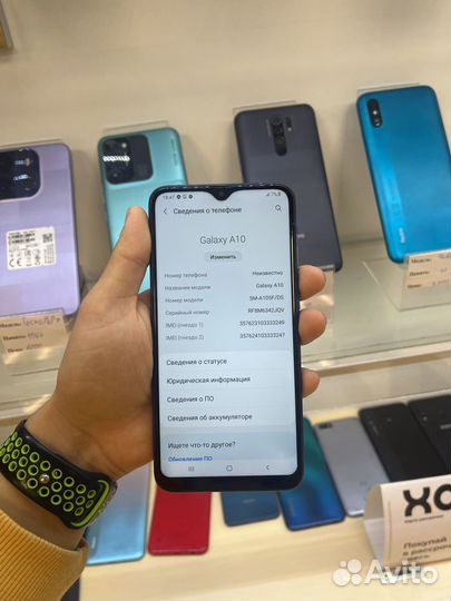 Samsung Galaxy A10, 2/32 ГБ