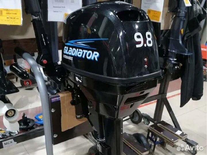 Лодочный мотор gladiator G 9.8 FHS Трейд ин