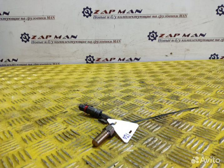 Элемент нагревательный для гидравлической кулисы