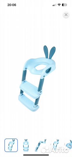 Накладка на унитаз детская