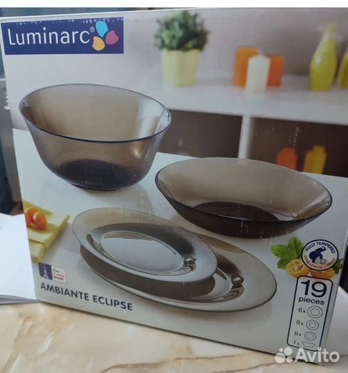 Набор посуды 19 предметов. Новый. Luminarc
