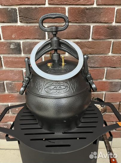 Афганский казан 8 литров