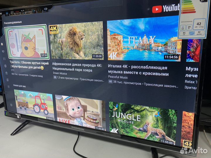 Телевизор thomson 32 androidTV