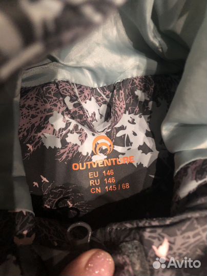 Спортивный костюм для девочки 152