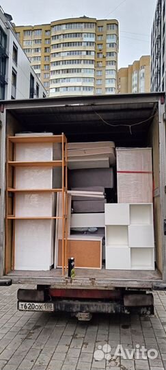 Грузоперевозки