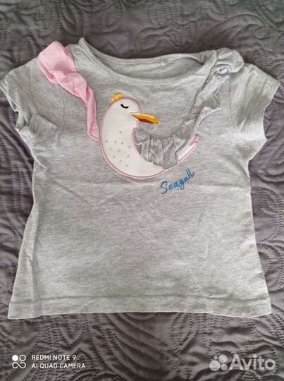 Вещи детские