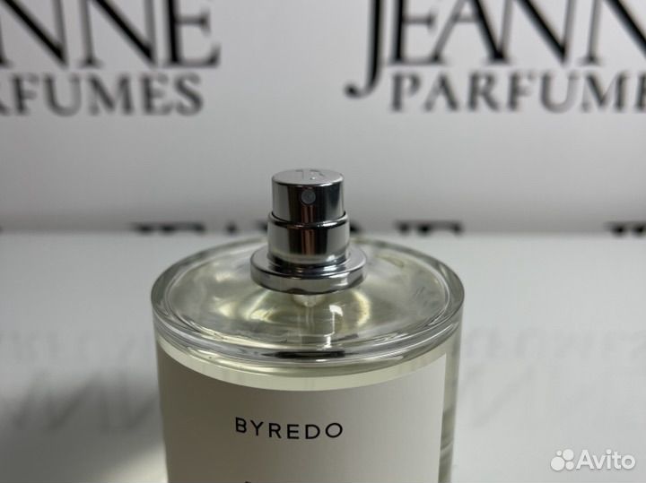 Byredo Pulp Распив / Отливант