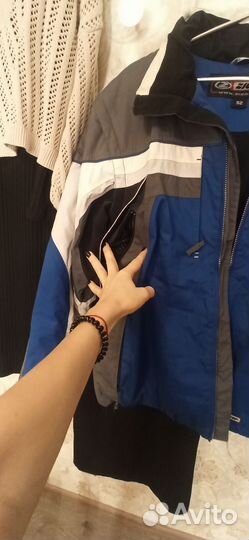 Куртка горнолыжная ziener