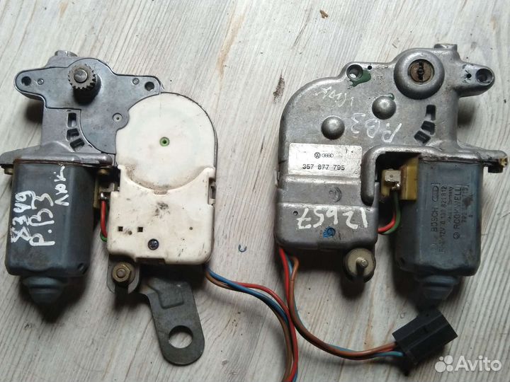 Мотор люка Volkswagen Passat b3 / Golf 3