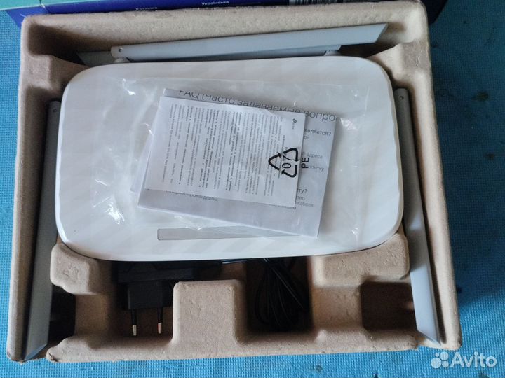 Роутер Archer C50