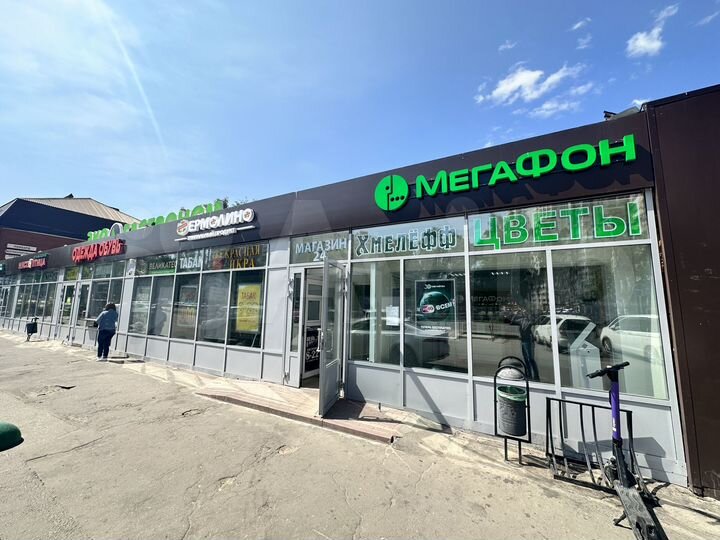 Торговая площадь, 15 м²