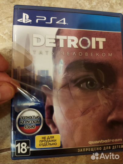 Detroit become human ps4