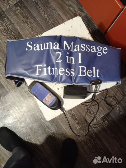 Массажный пояс для похудения