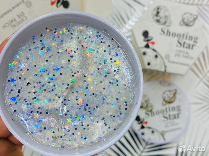 Патчи гидрогелевые для глаз