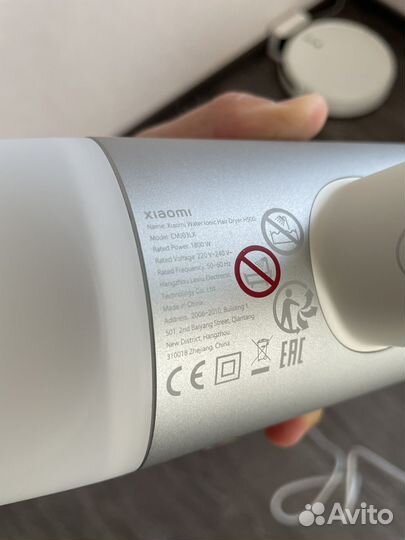 Фен Xiaomi Water Ionic Hair Dryer H500