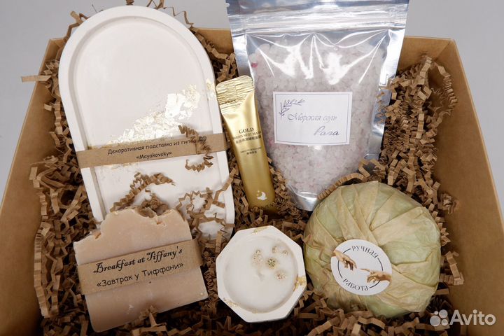Подарочный набор для девушки