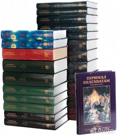 Книги Шрилы Прабхупады