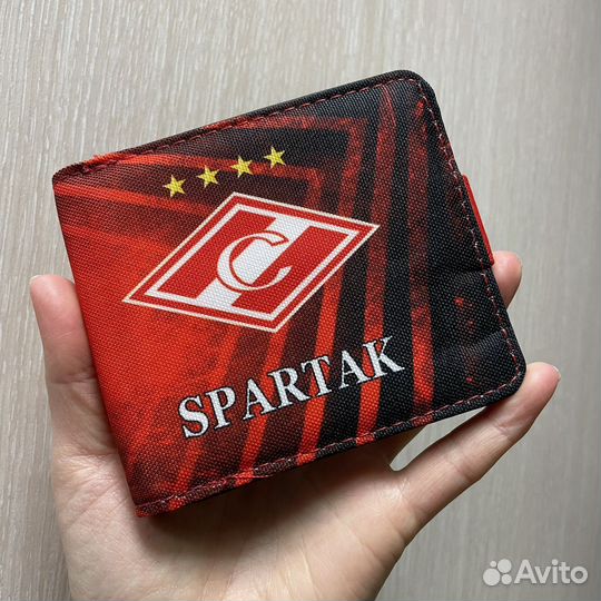 Футбольная атрибутика