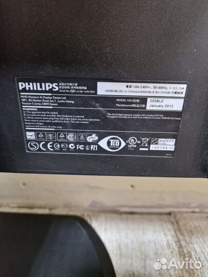 Монитор Philips 225BL