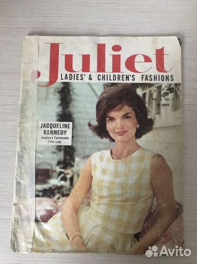 Старые журналы мод