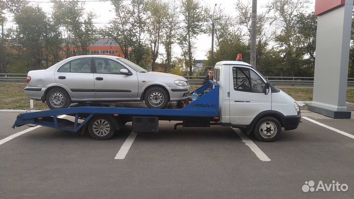 Эвакуатор, услуги эвакуатора, заказать эвакуатор